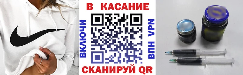 Виды наркотиков купить Вытегра Каннабис  АМФЕТАМИН  A-PVP  Меф мяу мяу  ГАШ  кракен зеркало  COCAIN 