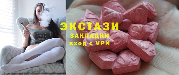 mdpv Богородск