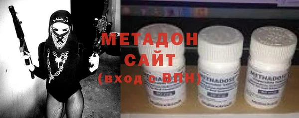 mdpv Богородск
