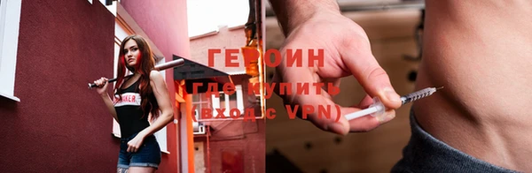 mdpv Богородск