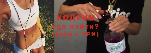 каннабис Богородицк