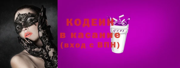 каннабис Богородицк