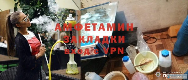 каннабис Богородицк