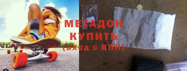 mdpv Богородск