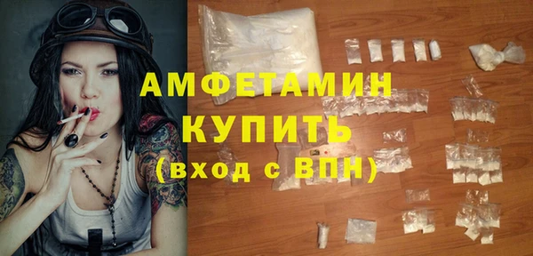 каннабис Богородицк