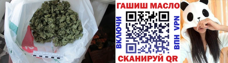 Дистиллят ТГК Wax  даркнет сайт  Вытегра 