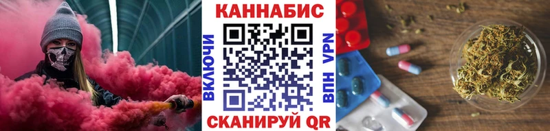 Бошки Шишки семена  магазин продажи наркотиков  Вытегра 